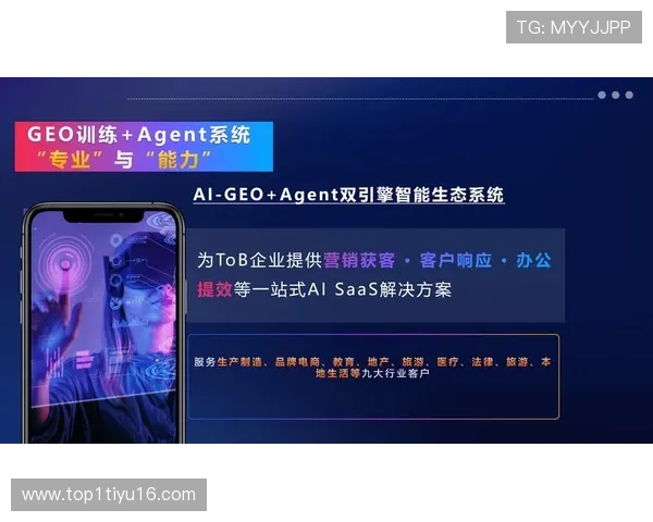 从百亿游戏看行业变革:如何打造持久的用户粘性与品牌影响力 从百亿游戏看行业变革:如何打造持久的用户粘性与品牌影响力