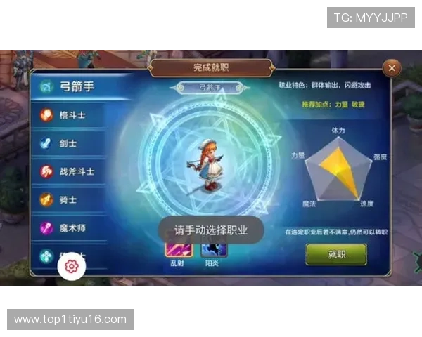 msyz888的魅力所在:为何玩家纷纷选择这个平台 msyz888的魅力所在:为何玩家纷纷选择这个平台