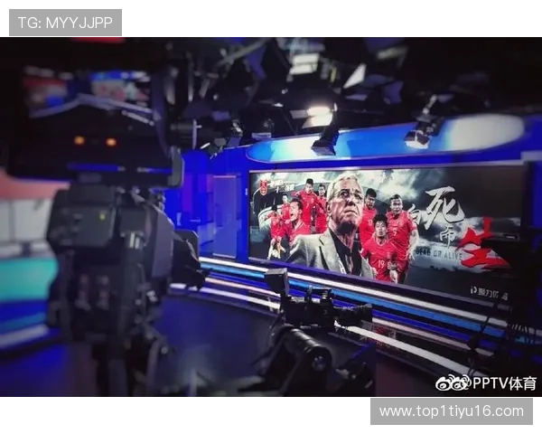 PPTV亚冠直播吗?最新赛事观看指南 PPTV亚冠直播吗?最新赛事观看指南