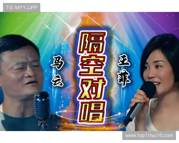 曹菁芮直播首秀现场，精彩互动不容错过