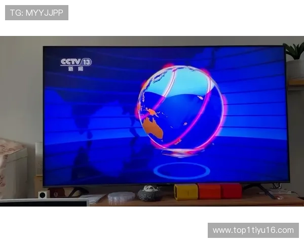 电视视频直播:连接世界的实时影像窗口 电视视频直播:连接世界的实时影像窗口